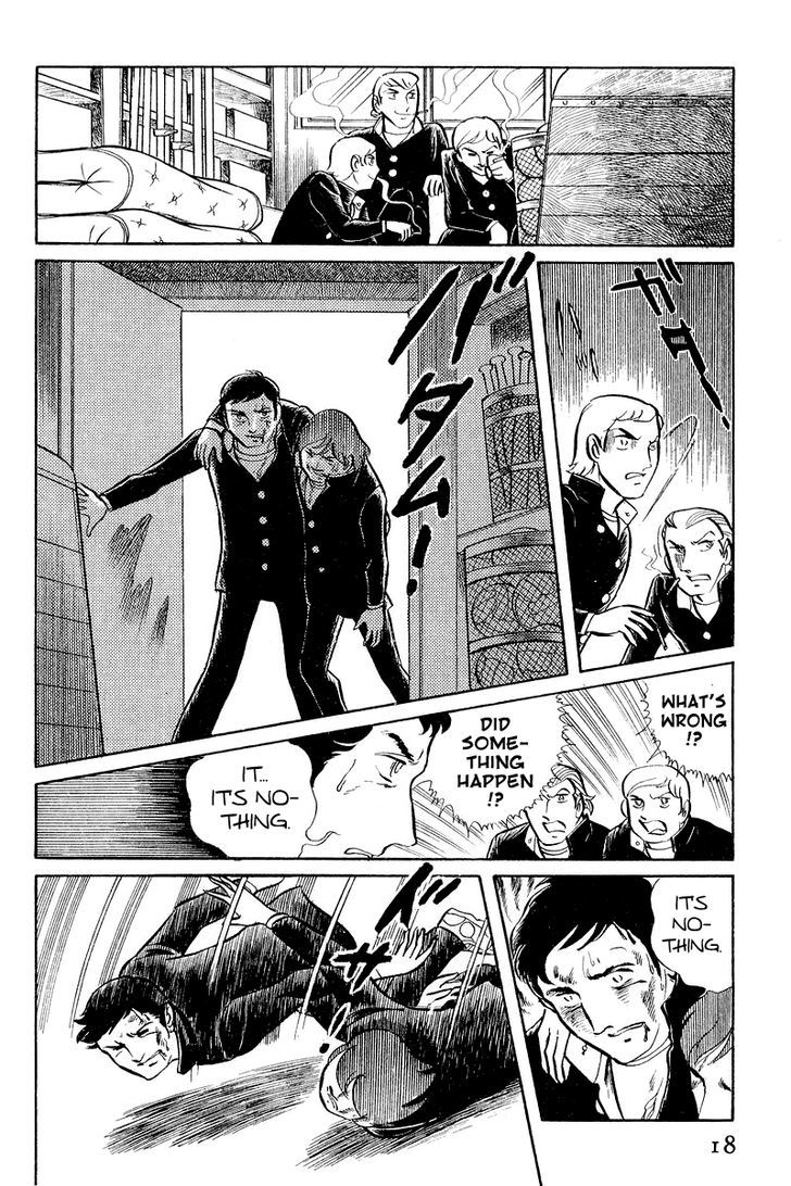 Sukeban Keiji - Chapter 3.1 : The Three Snakes: Counterattack (1)