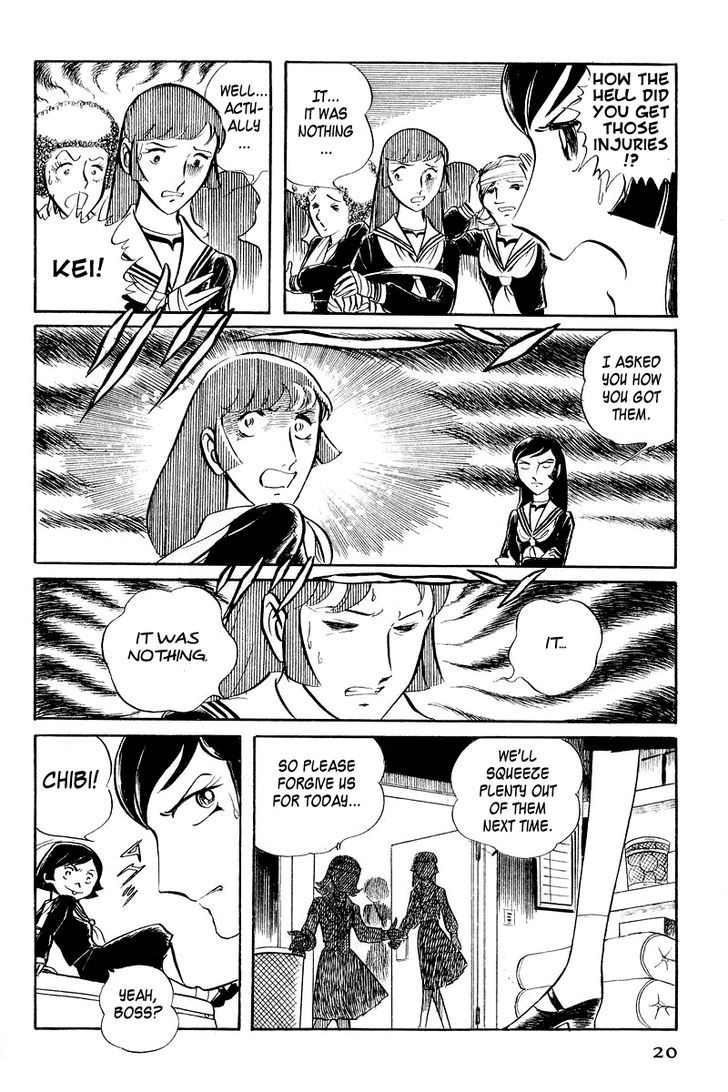 Sukeban Keiji - Chapter 3.1 : The Three Snakes: Counterattack (1)