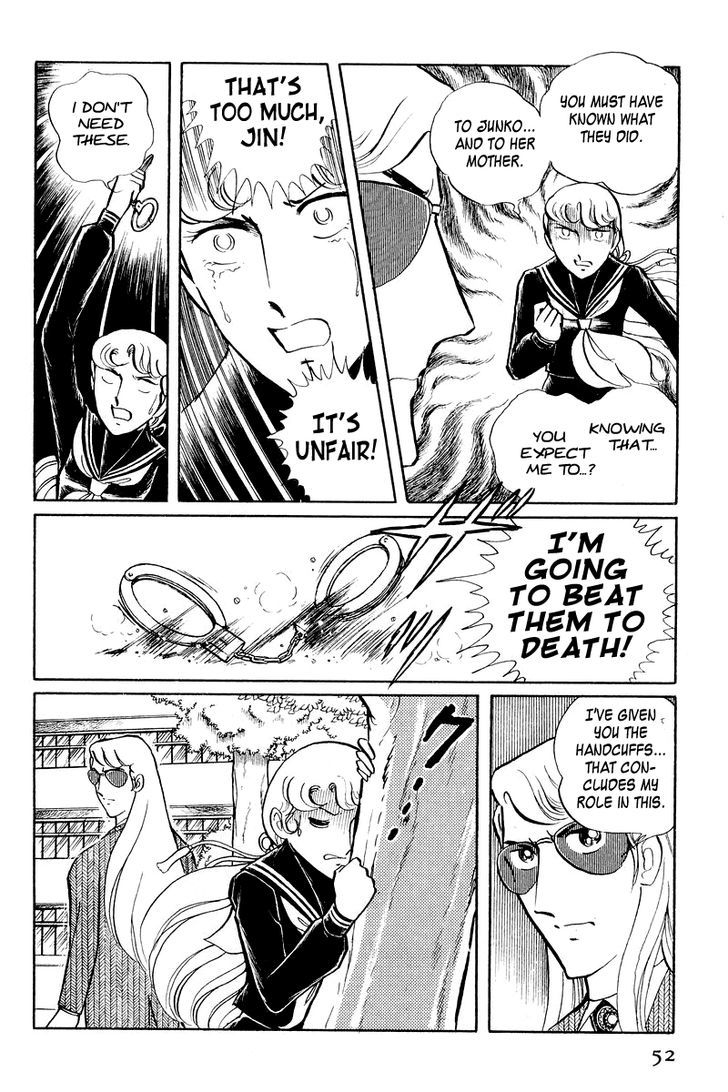 Sukeban Keiji - Chapter 3.1 : The Three Snakes: Counterattack (1)