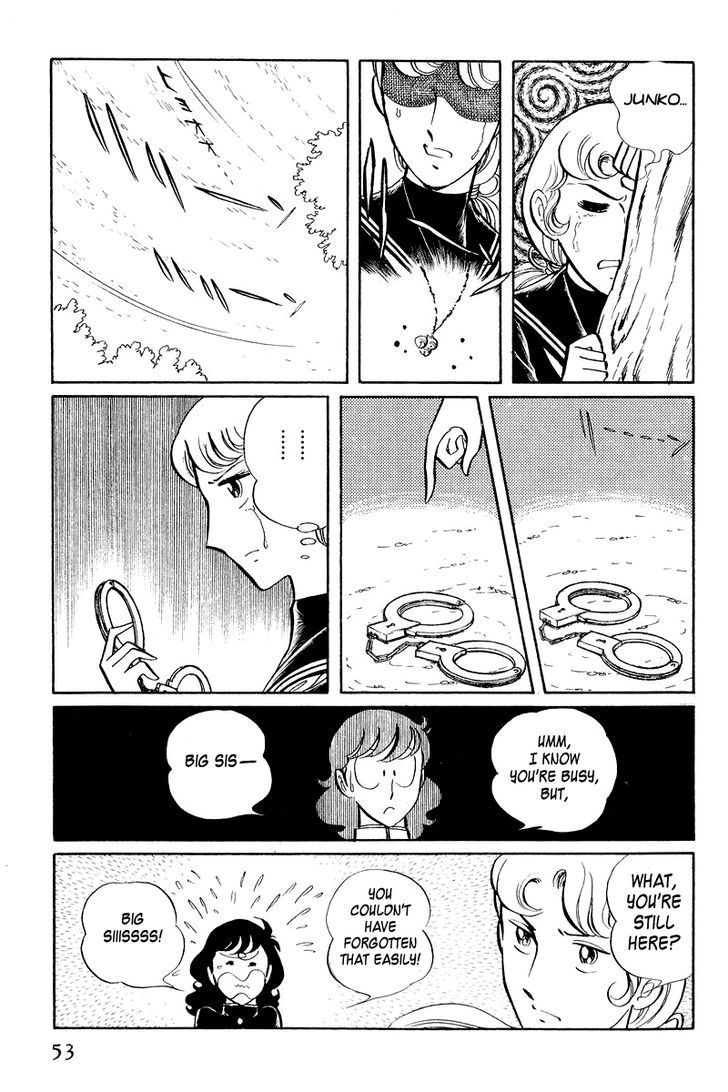 Sukeban Keiji - Chapter 3.1 : The Three Snakes: Counterattack (1)