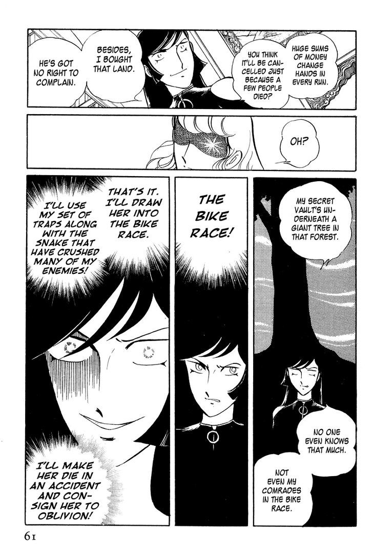 Sukeban Keiji - Chapter 3.1 : The Three Snakes: Counterattack (1)