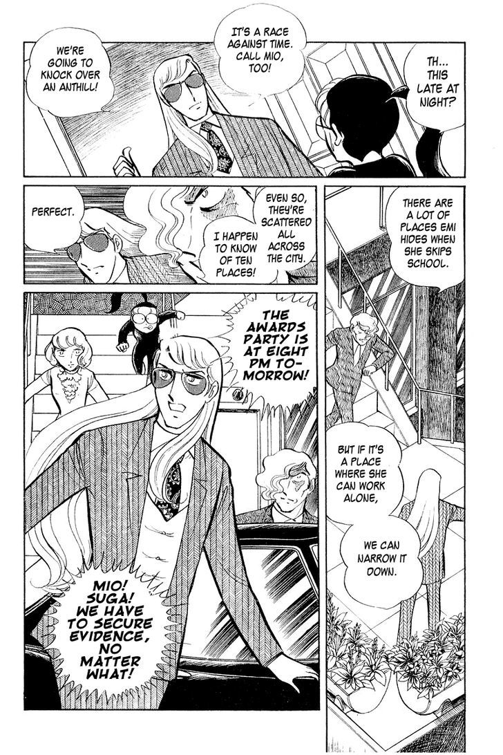 Sukeban Keiji - Chapter 3.1 : The Three Snakes: Counterattack (1)