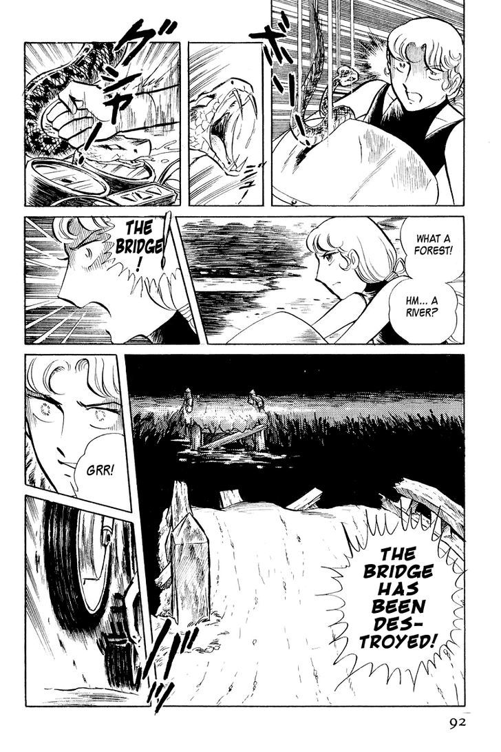 Sukeban Keiji - Chapter 3.1 : The Three Snakes: Counterattack (1)