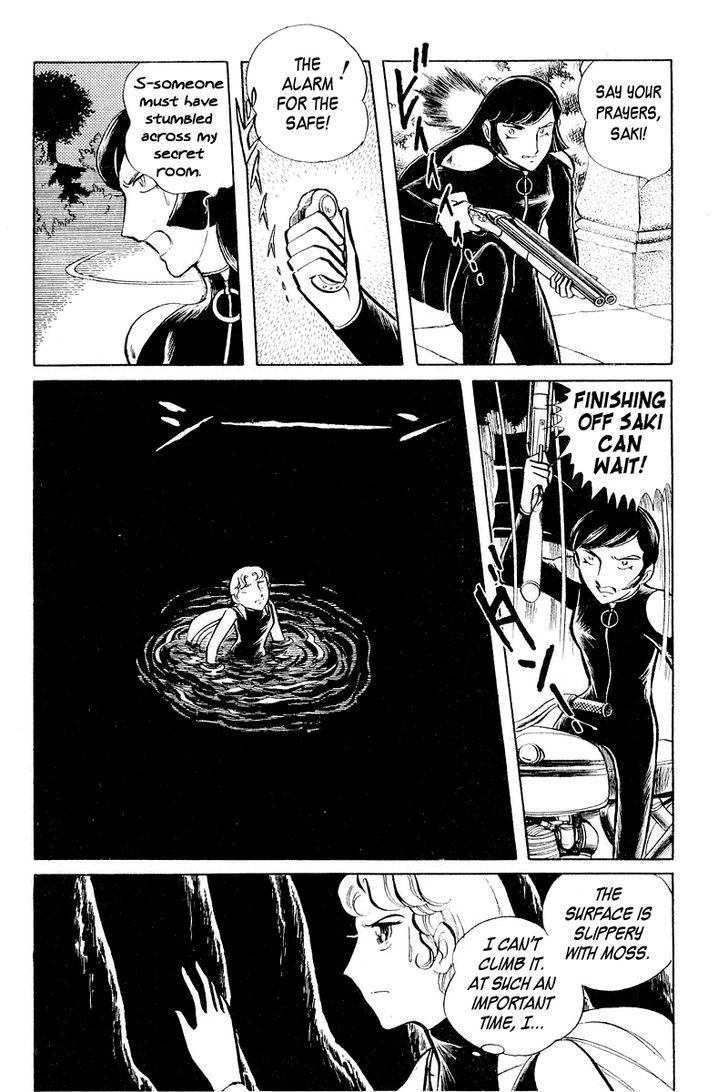 Sukeban Keiji - Chapter 3.1 : The Three Snakes: Counterattack (1)