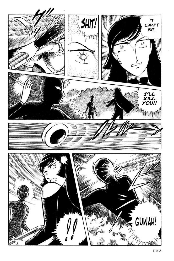 Sukeban Keiji - Chapter 3.1 : The Three Snakes: Counterattack (1)