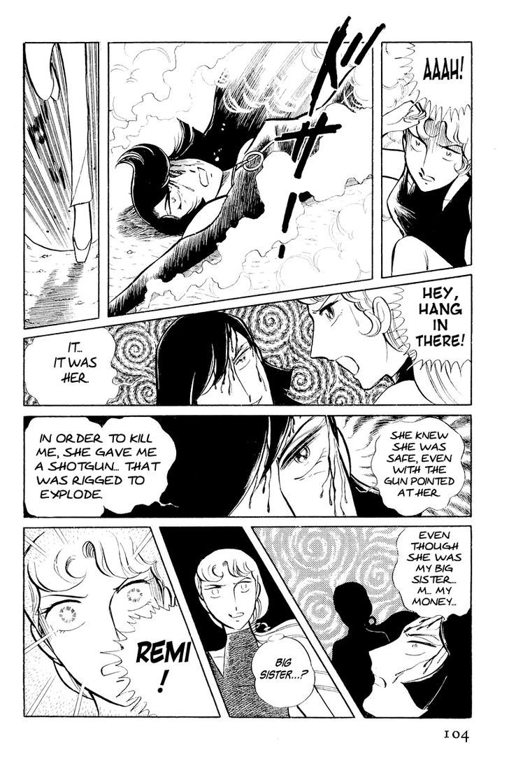 Sukeban Keiji - Chapter 3.1 : The Three Snakes: Counterattack (1)