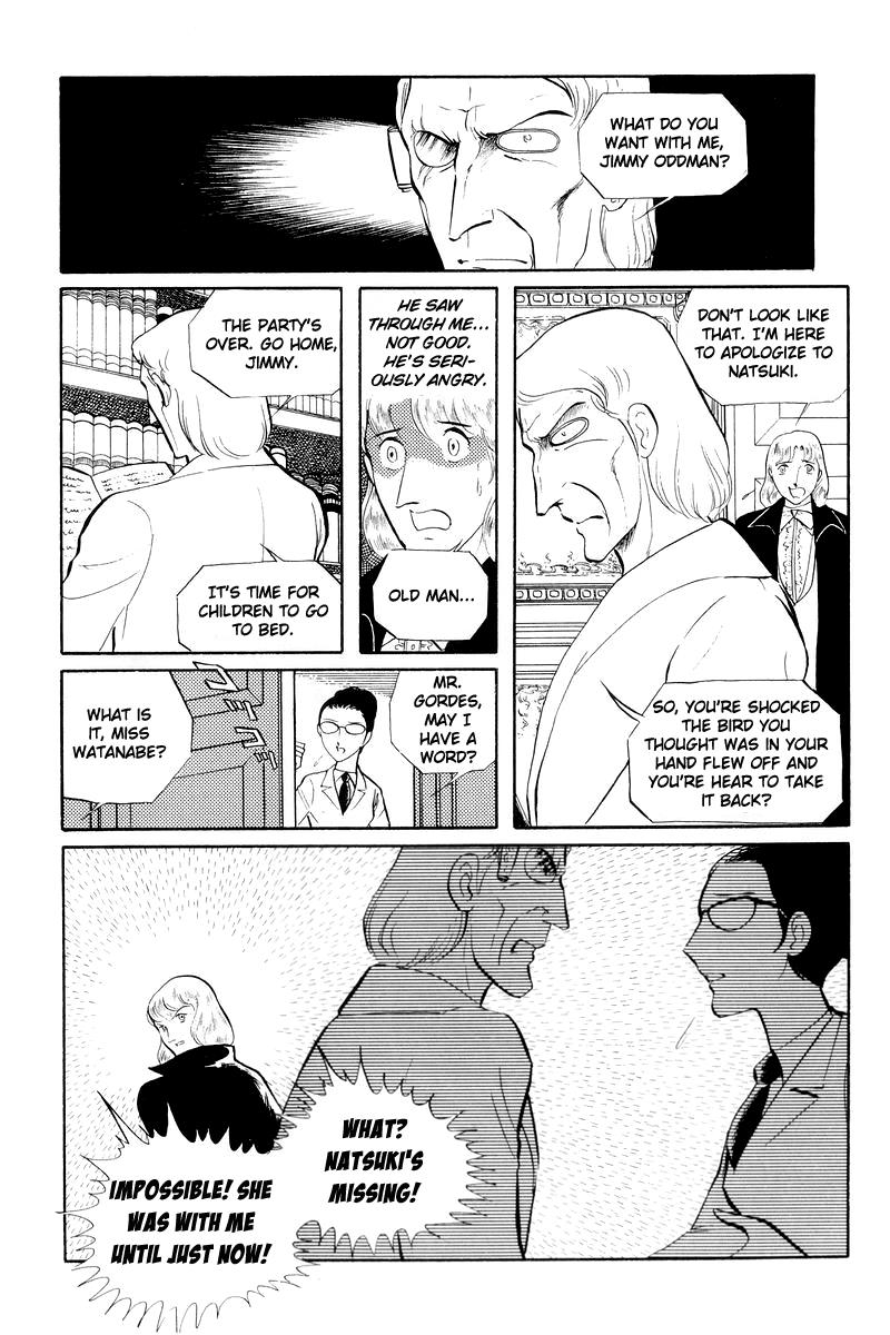 Sukeban Keiji - Chapter 12.2