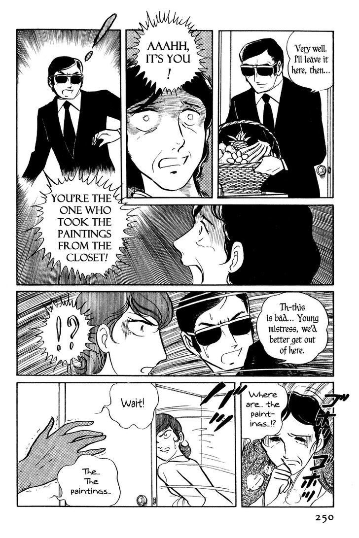 Sukeban Keiji - Chapter 2.2