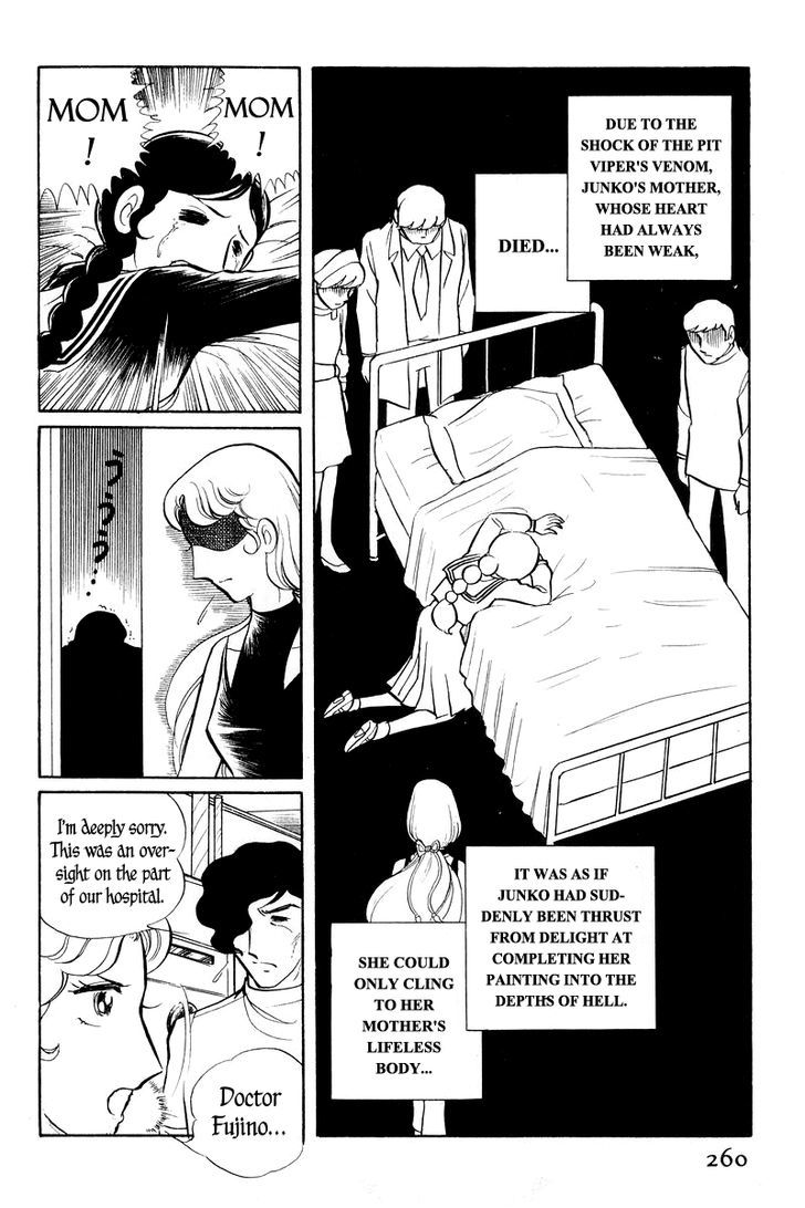 Sukeban Keiji - Chapter 2.2