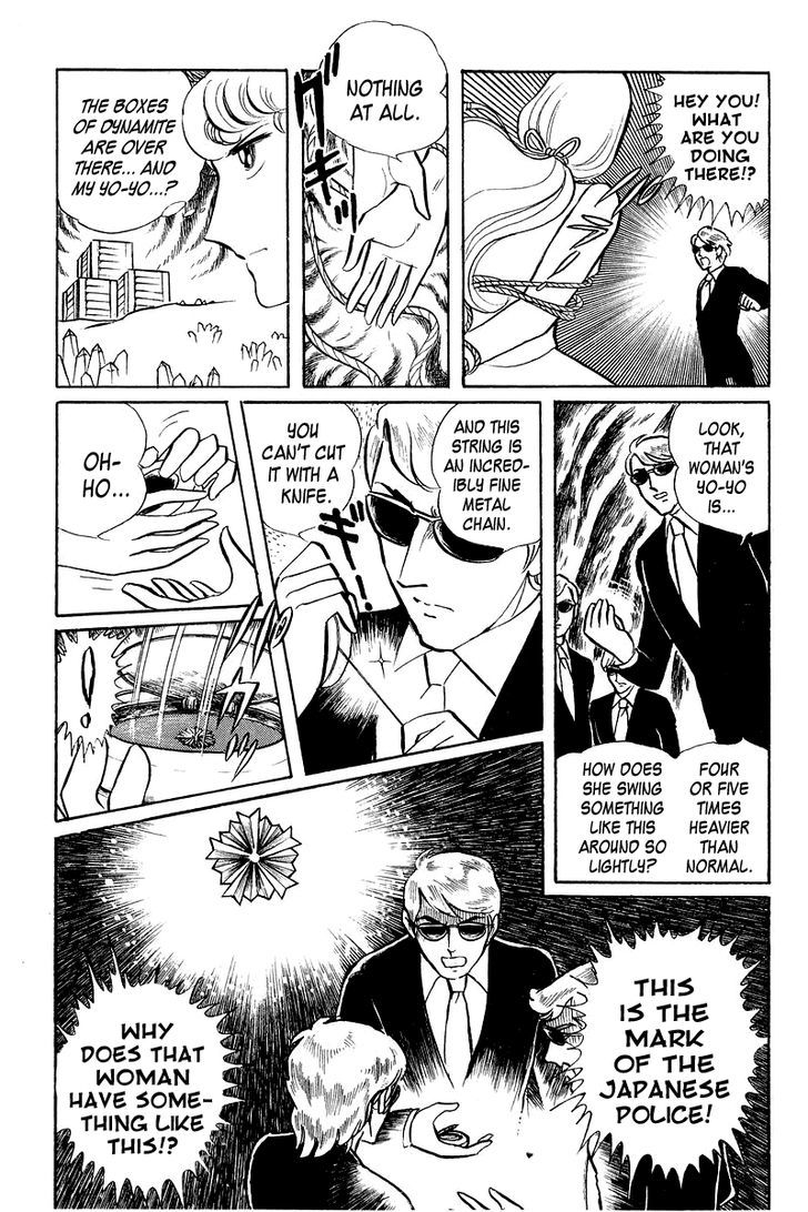 Sukeban Keiji - Chapter 4 : The Green Vanishing Point