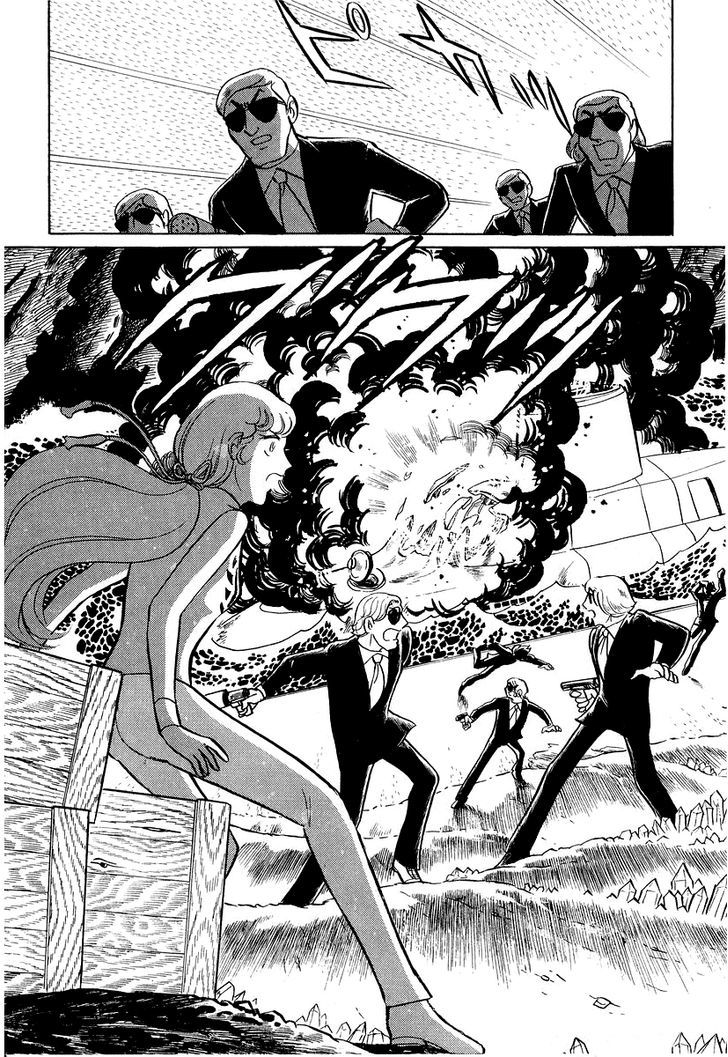 Sukeban Keiji - Chapter 4 : The Green Vanishing Point