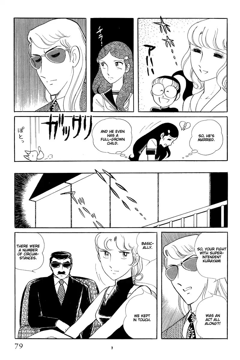 Sukeban Keiji - Chapter 14.2: Ties To Tomorrow (2)