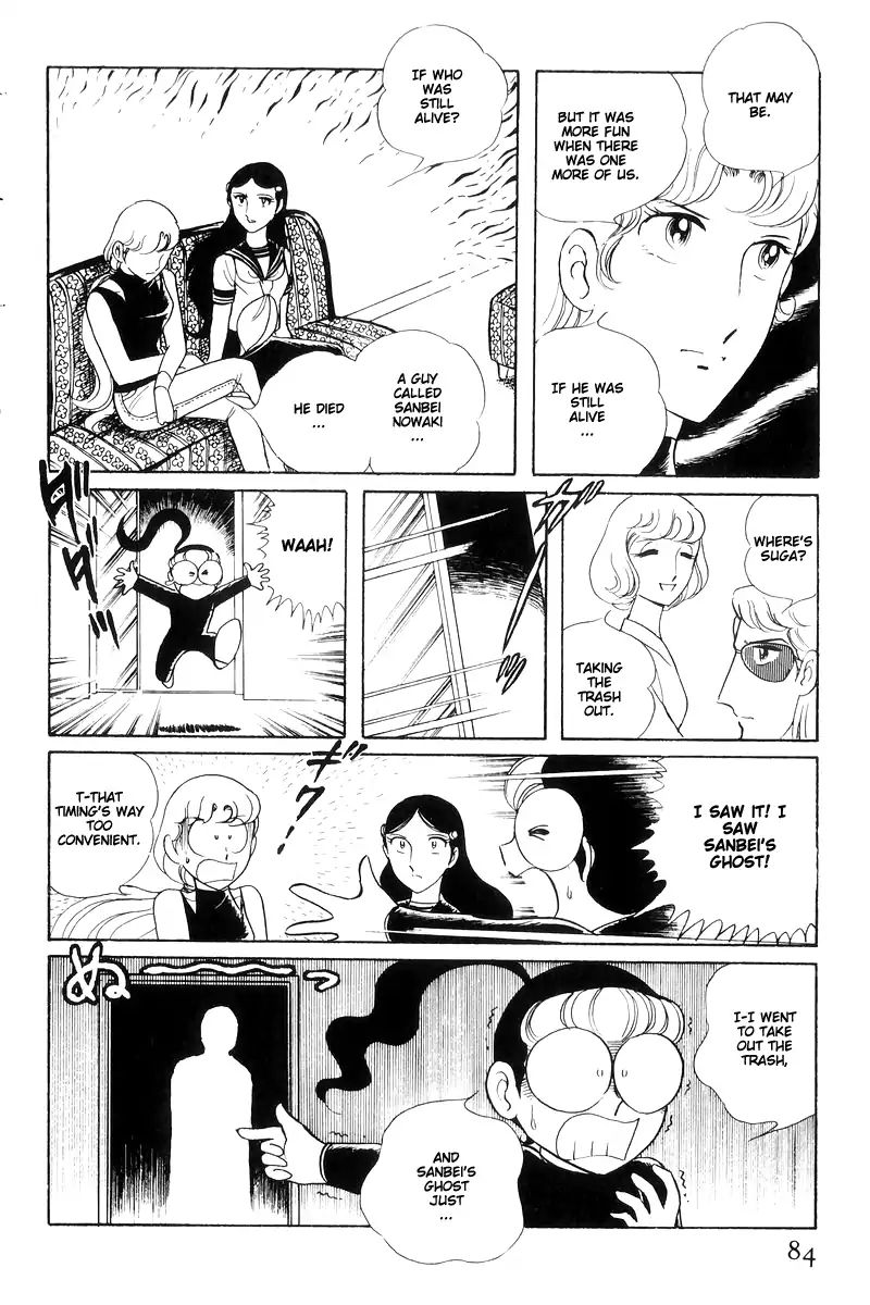 Sukeban Keiji - Chapter 14.2: Ties To Tomorrow (2)