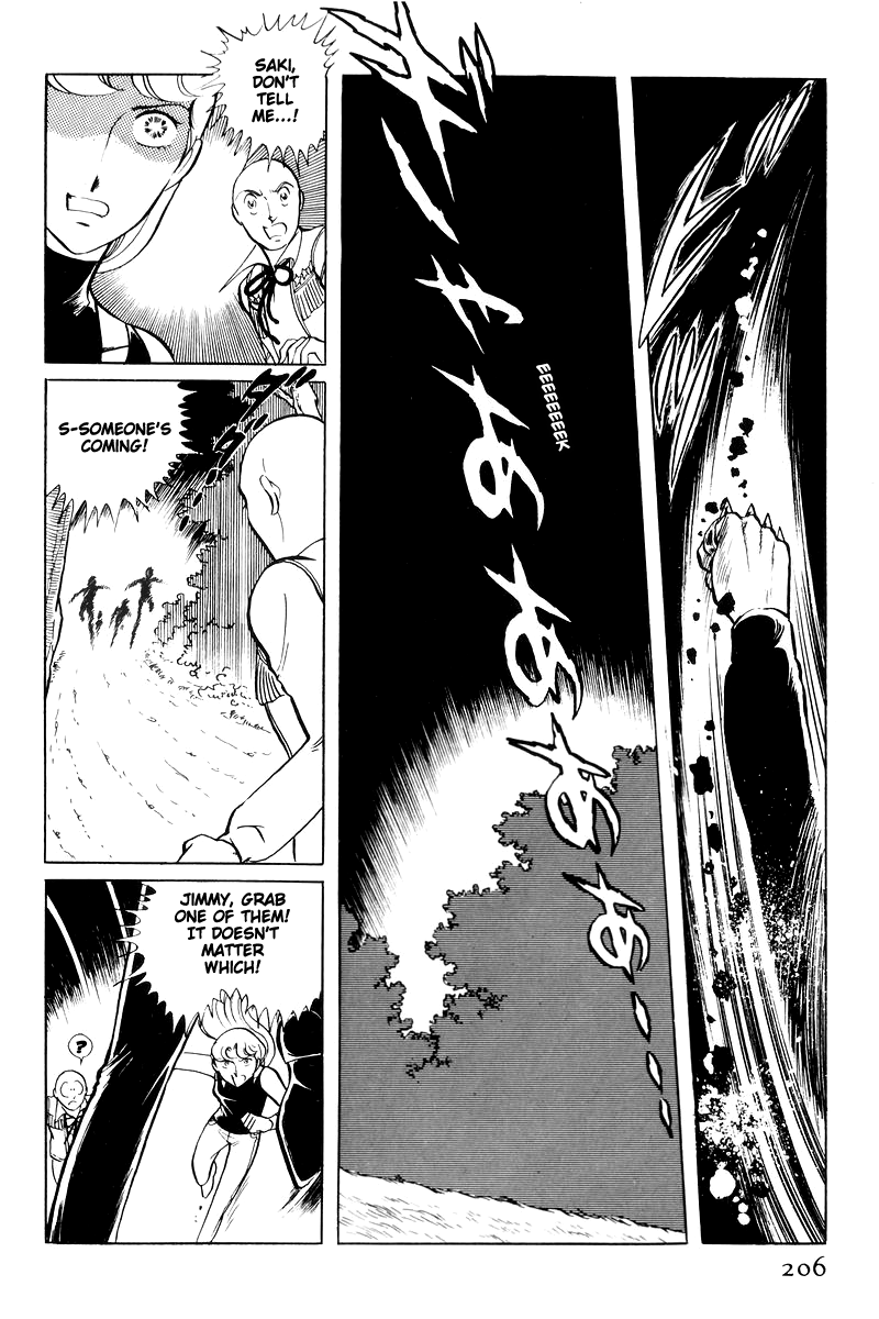 Sukeban Keiji - Chapter 15: Cinderella S Counterattack