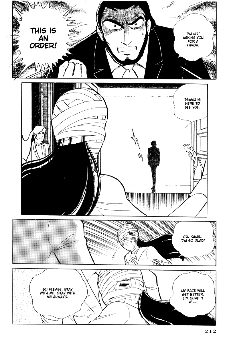 Sukeban Keiji - Chapter 15: Cinderella S Counterattack