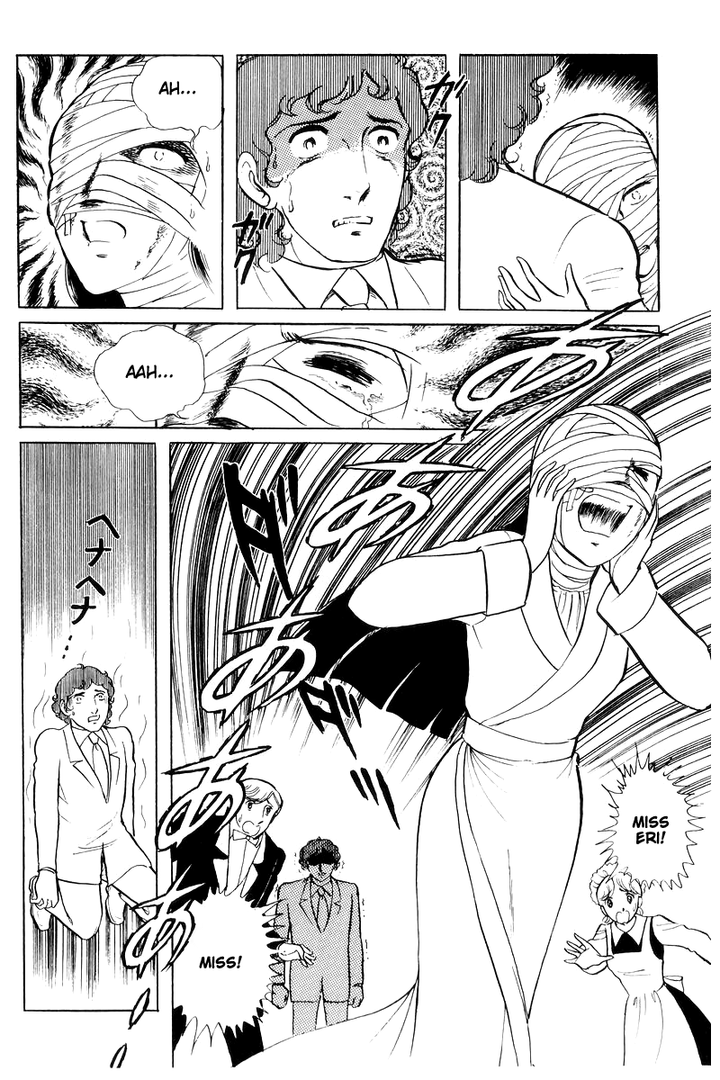 Sukeban Keiji - Chapter 15: Cinderella S Counterattack