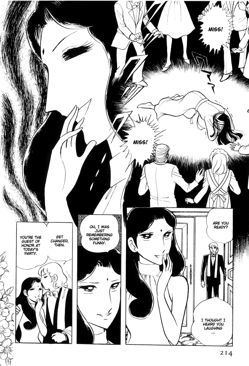 Sukeban Keiji - Chapter 15: Cinderella S Counterattack