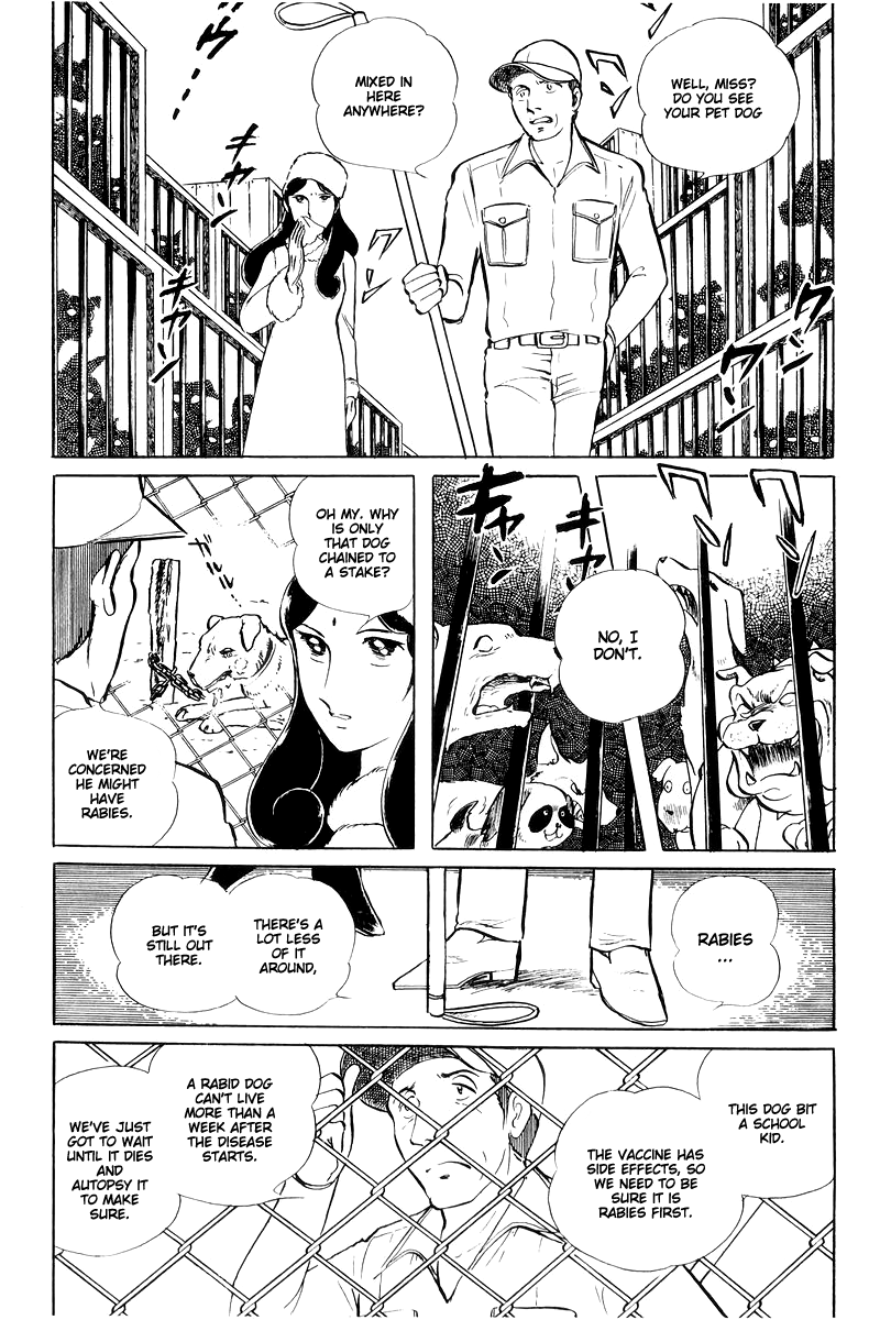 Sukeban Keiji - Chapter 15: Cinderella S Counterattack