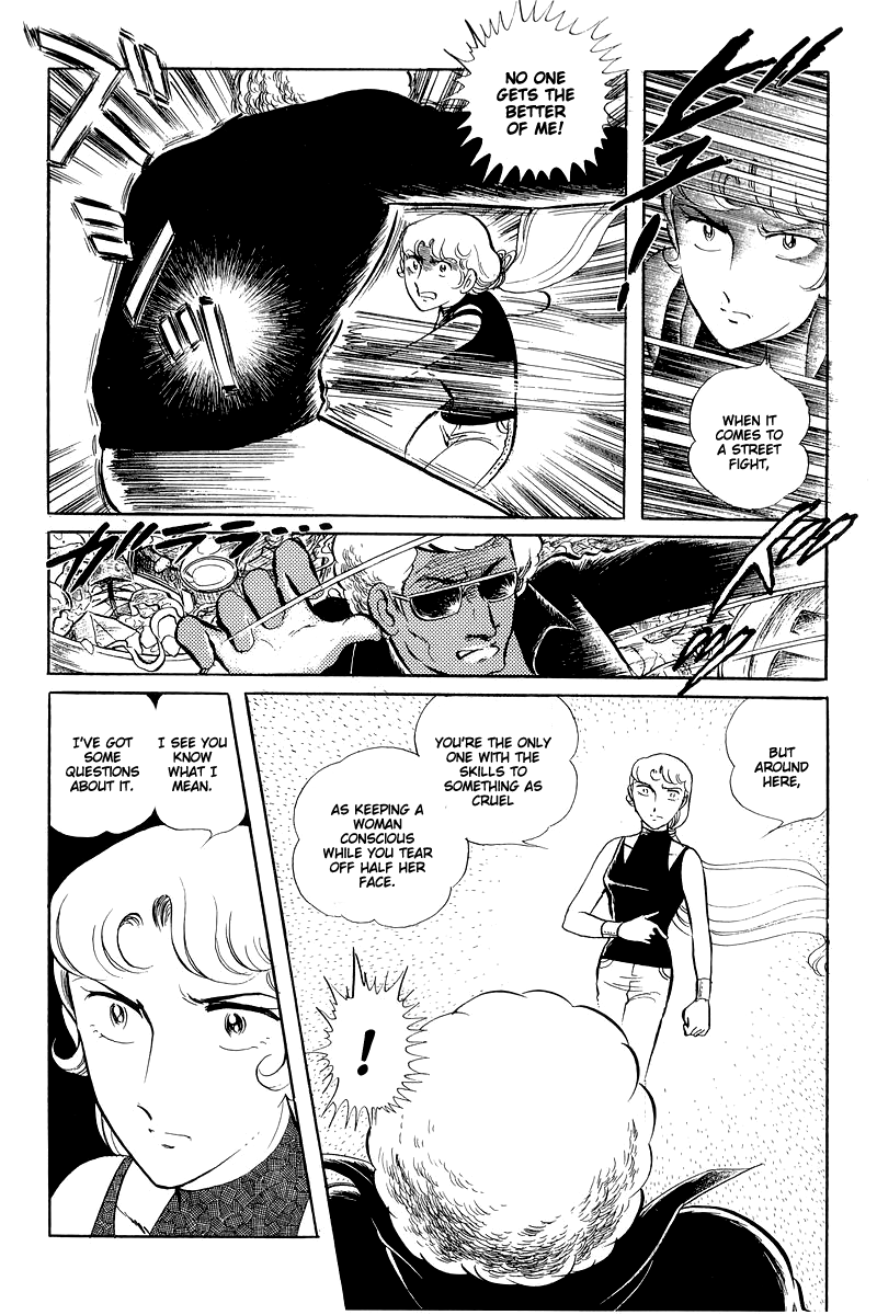 Sukeban Keiji - Chapter 15: Cinderella S Counterattack