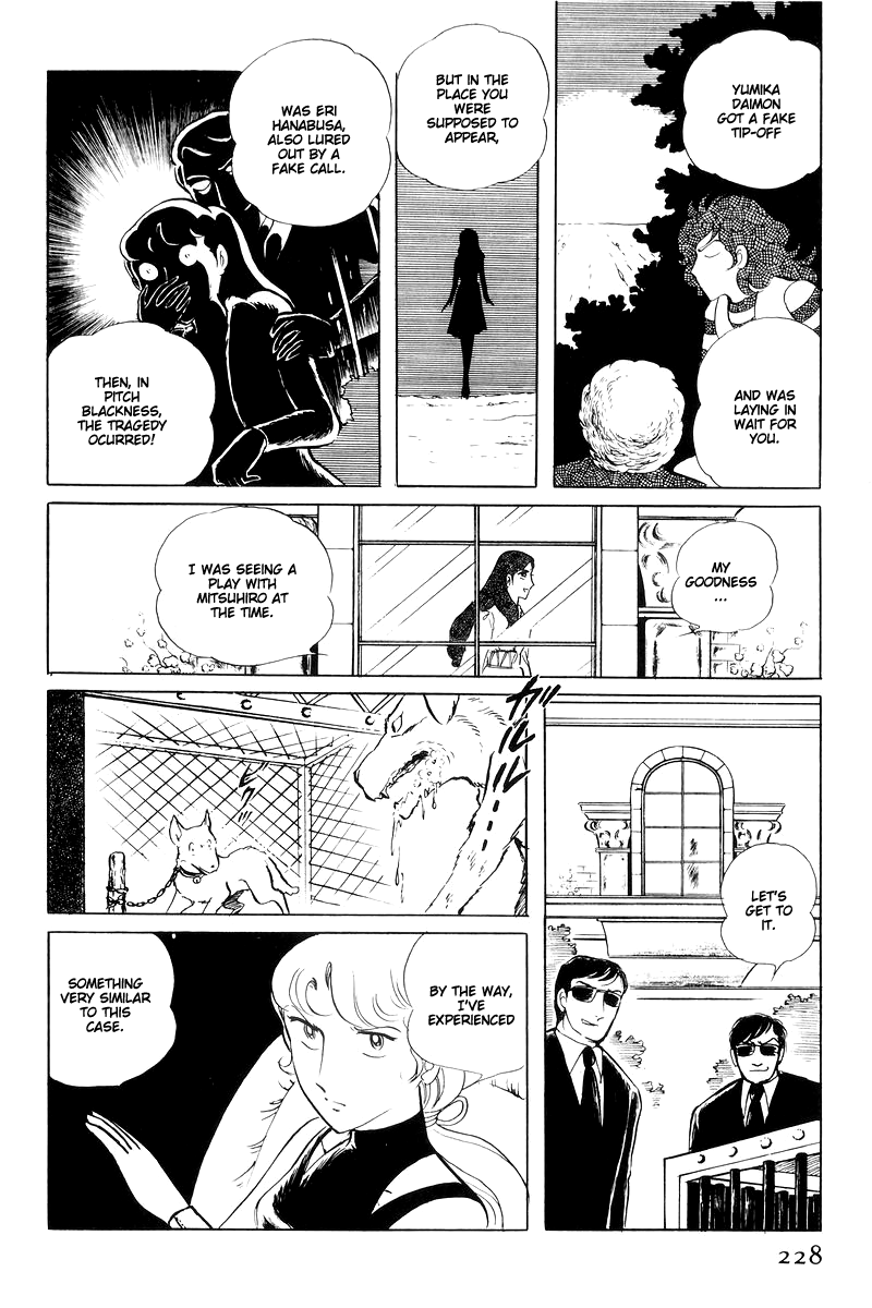 Sukeban Keiji - Chapter 15: Cinderella S Counterattack