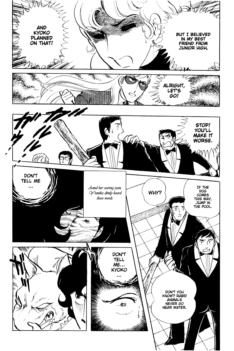 Sukeban Keiji - Chapter 15: Cinderella S Counterattack