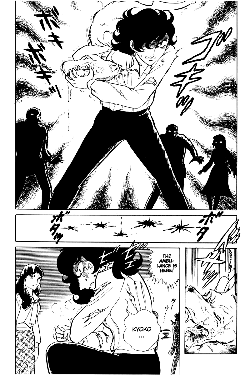 Sukeban Keiji - Chapter 15: Cinderella S Counterattack