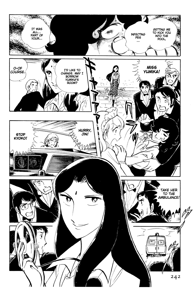 Sukeban Keiji - Chapter 15: Cinderella S Counterattack