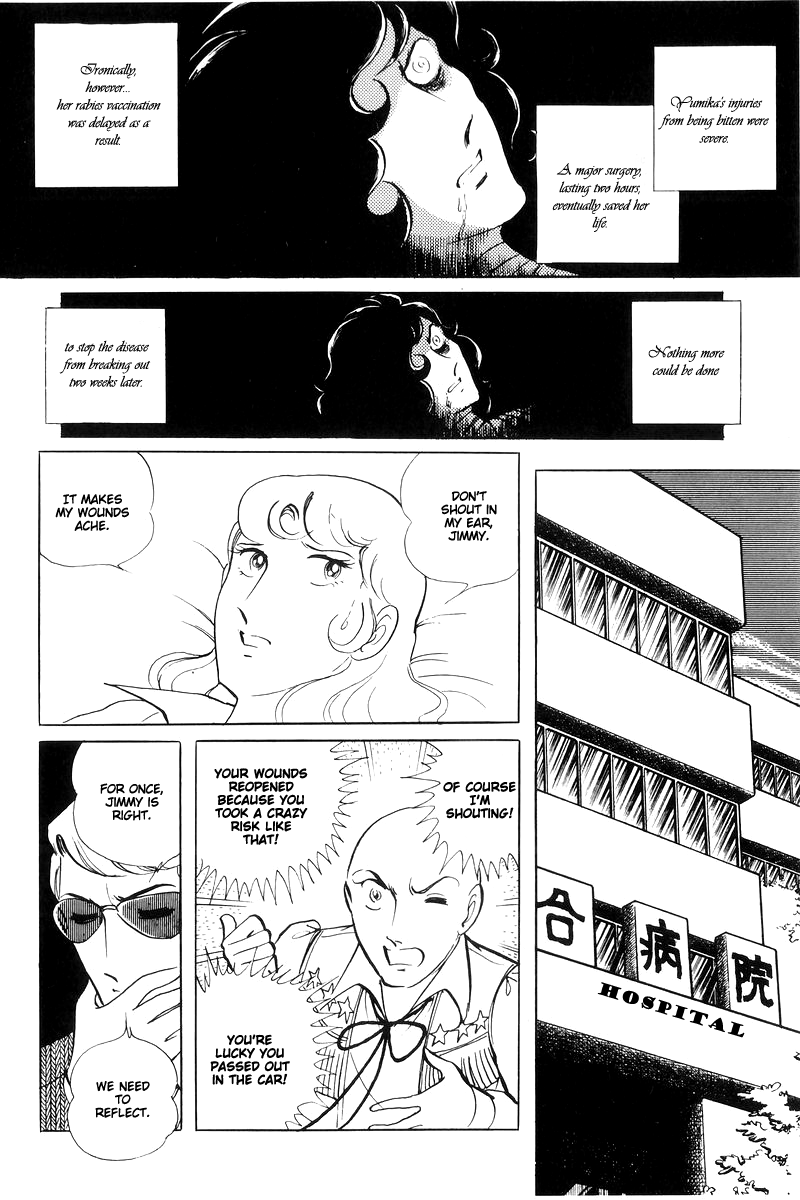 Sukeban Keiji - Chapter 15: Cinderella S Counterattack