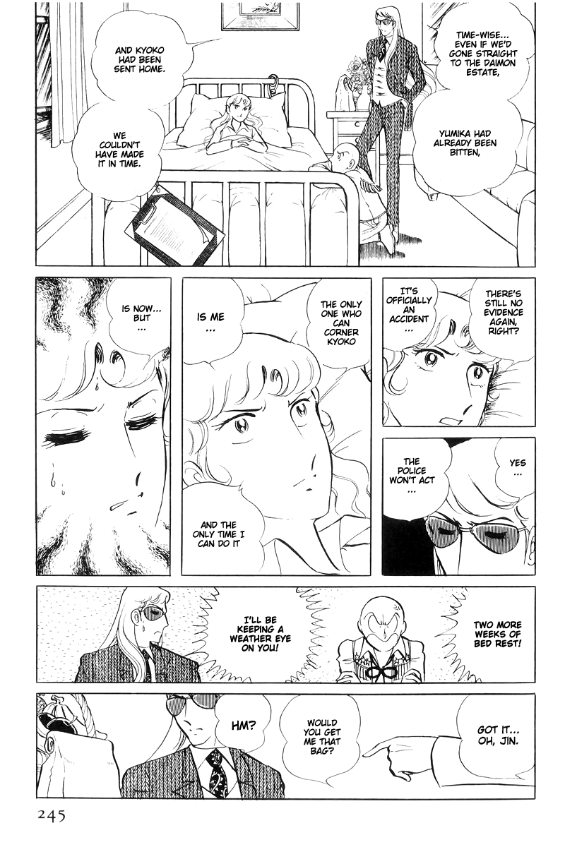 Sukeban Keiji - Chapter 15: Cinderella S Counterattack