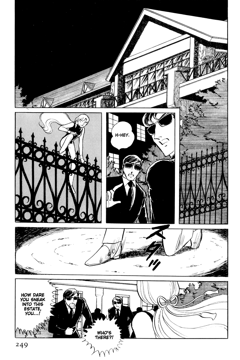 Sukeban Keiji - Chapter 15: Cinderella S Counterattack