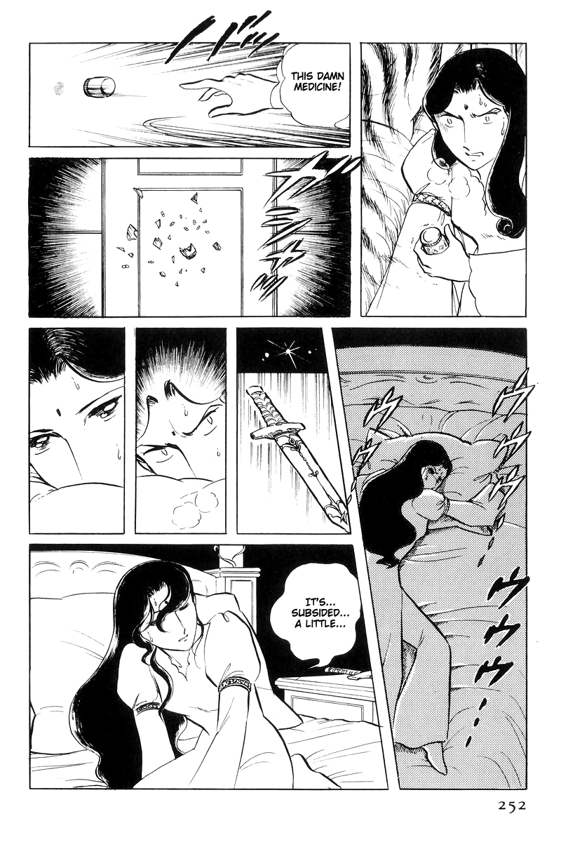 Sukeban Keiji - Chapter 15: Cinderella S Counterattack