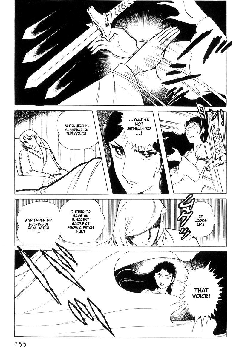 Sukeban Keiji - Chapter 15: Cinderella S Counterattack