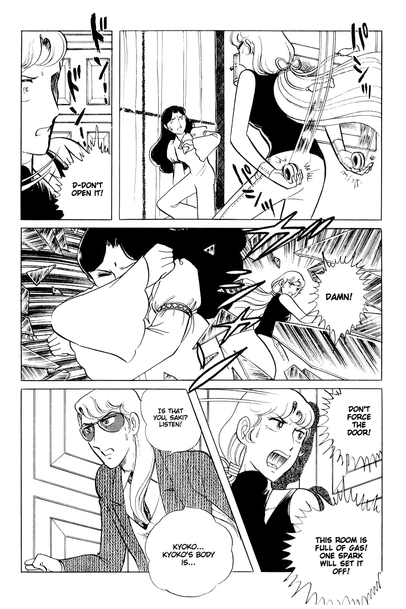 Sukeban Keiji - Chapter 15: Cinderella S Counterattack