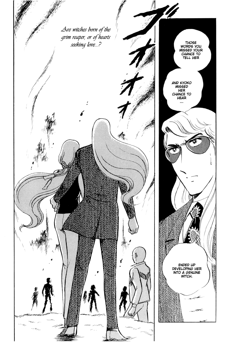 Sukeban Keiji - Chapter 15: Cinderella S Counterattack