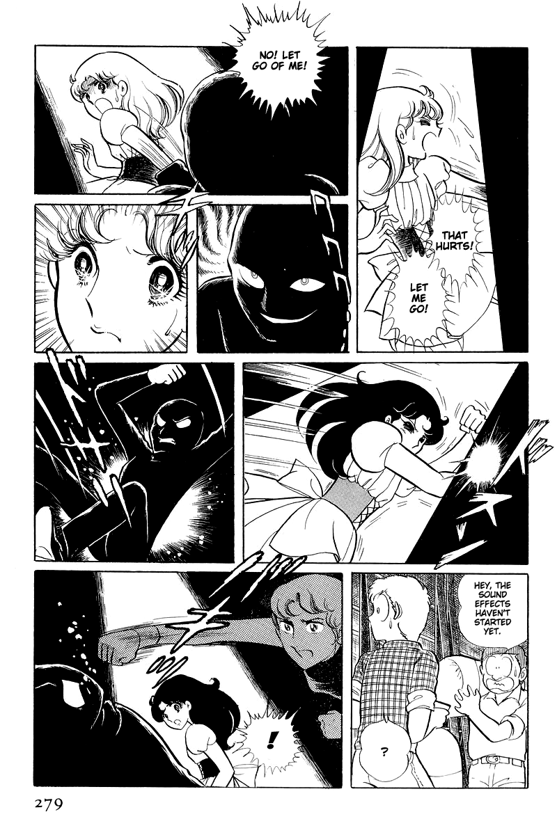 Sukeban Keiji - Chapter 15: Cinderella S Counterattack