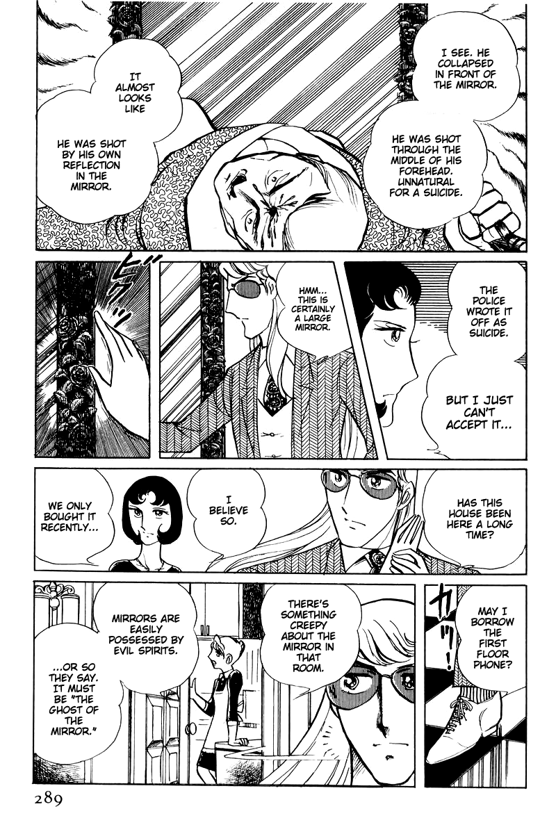 Sukeban Keiji - Chapter 15: Cinderella S Counterattack