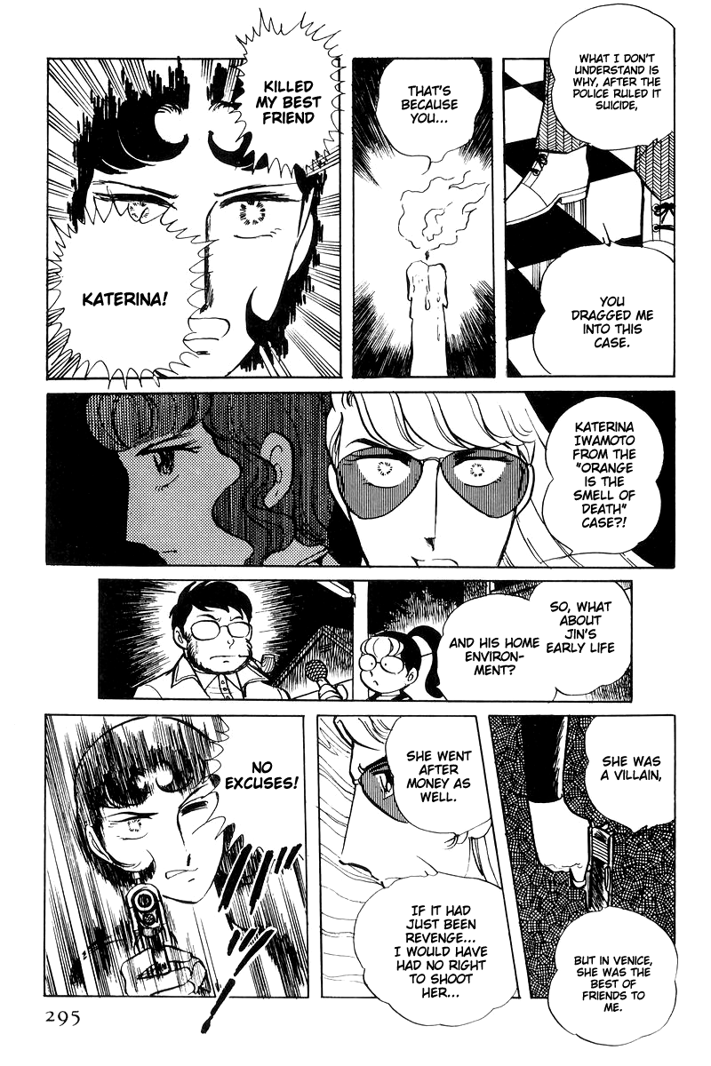 Sukeban Keiji - Chapter 15: Cinderella S Counterattack