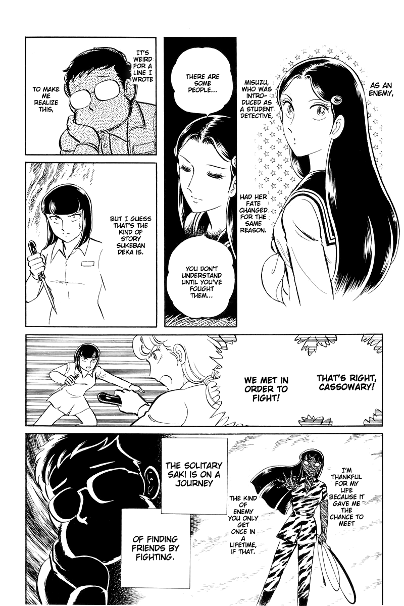 Sukeban Keiji - Chapter 15: Cinderella S Counterattack