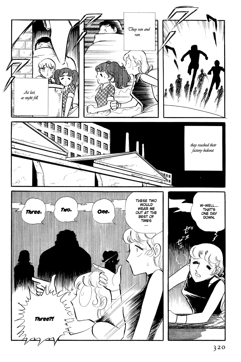 Sukeban Keiji - Chapter 13.4: The Red Camellia Reclamation (4)