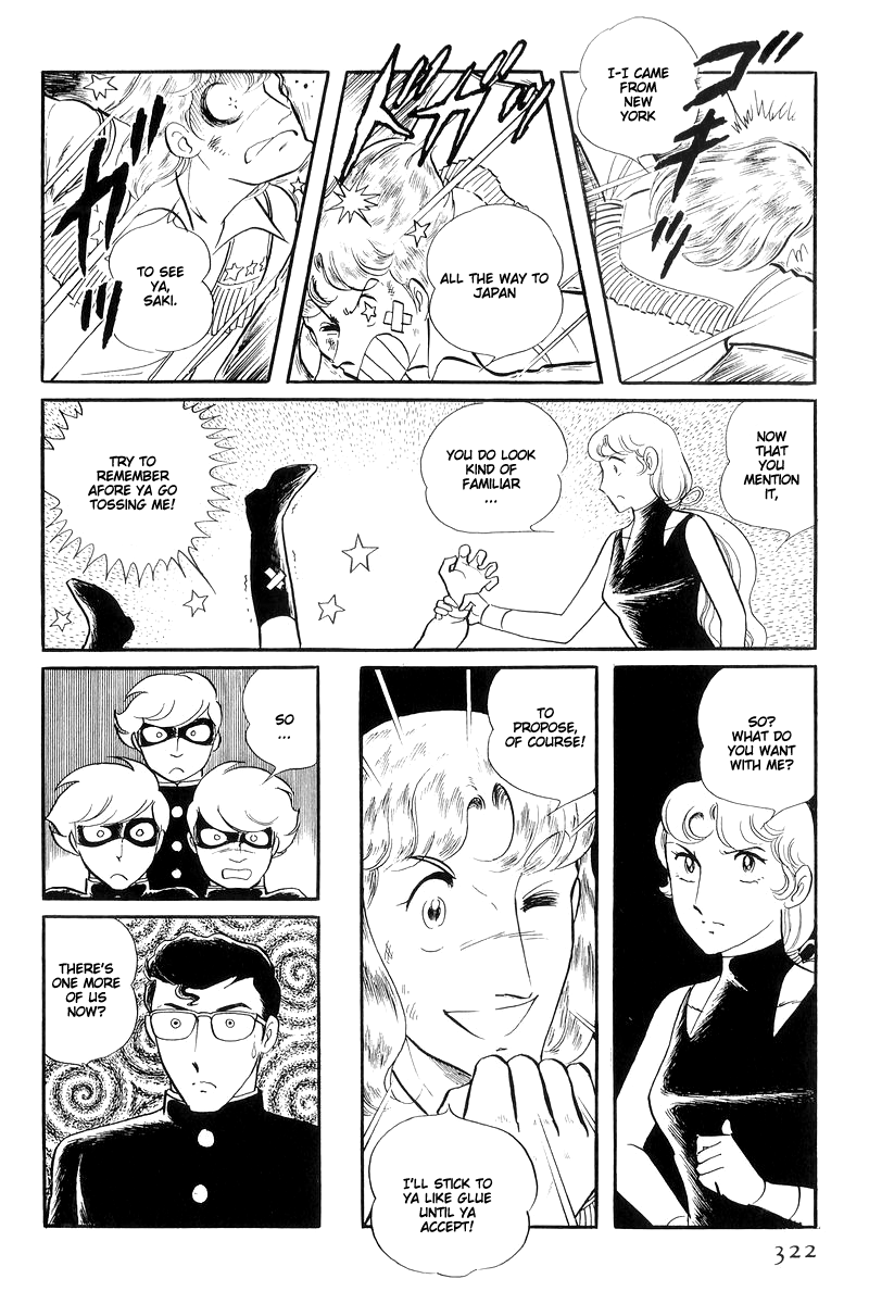 Sukeban Keiji - Chapter 13.4: The Red Camellia Reclamation (4)