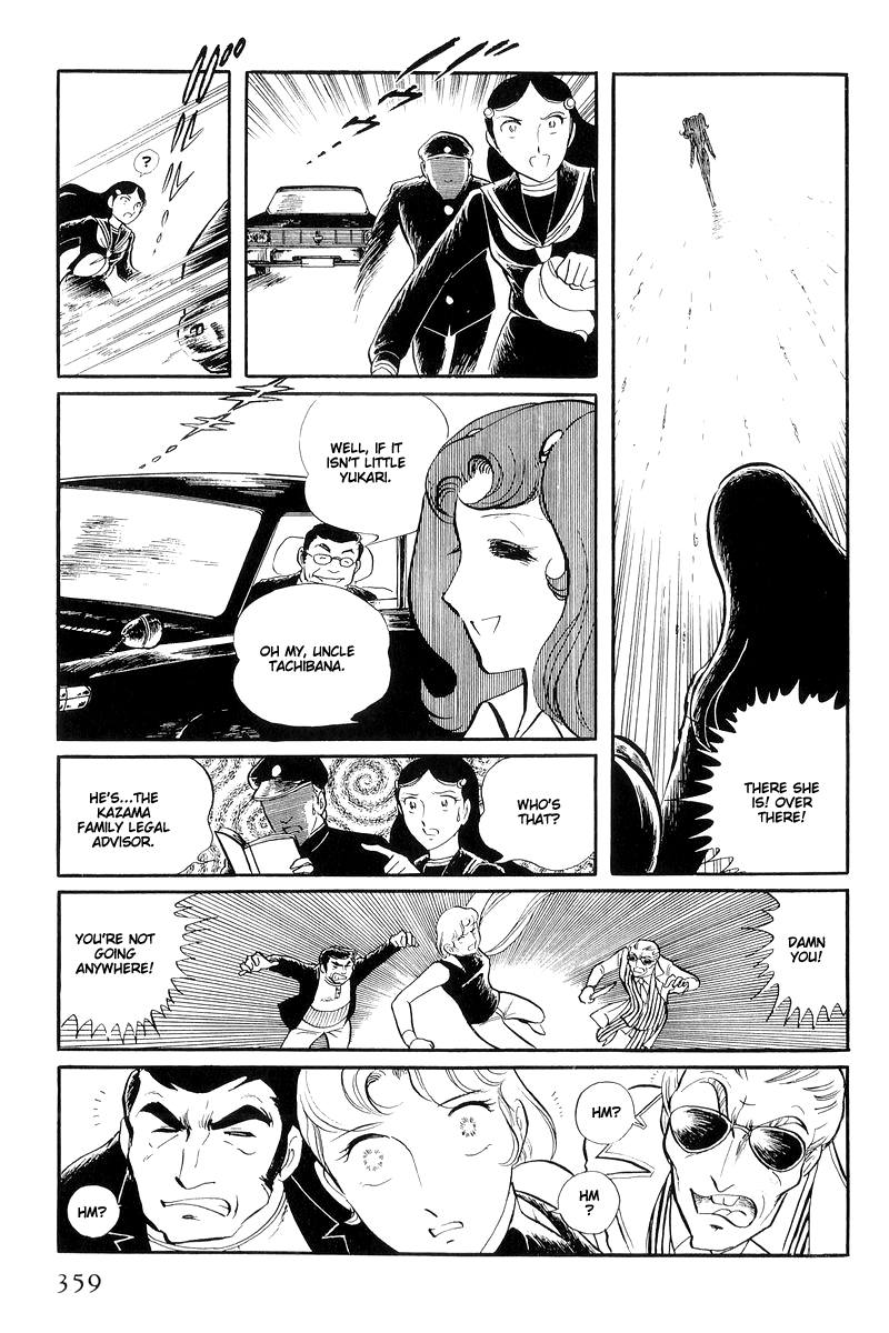 Sukeban Keiji - Chapter 13.4: The Red Camellia Reclamation (4)