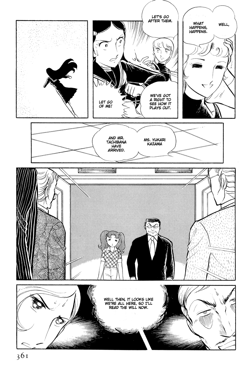 Sukeban Keiji - Chapter 13.4: The Red Camellia Reclamation (4)