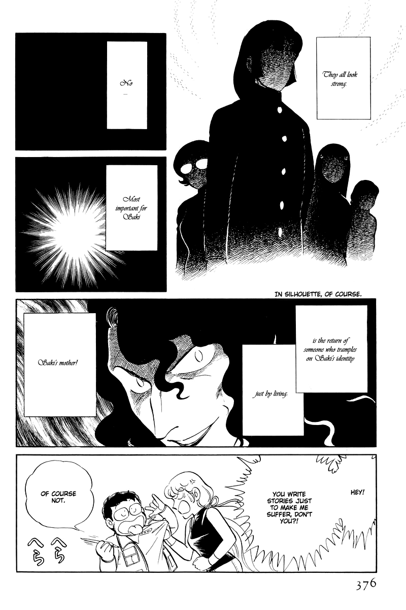 Sukeban Keiji - Chapter 13.4: The Red Camellia Reclamation (4)