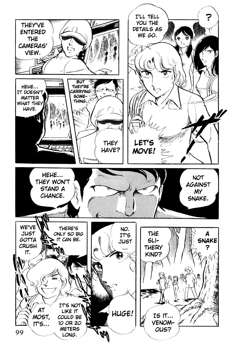 Sukeban Keiji - Chapter 20