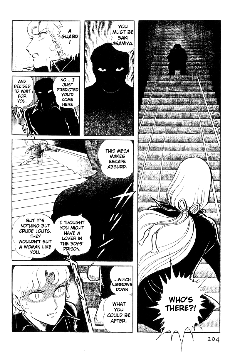 Sukeban Keiji - Chapter 20