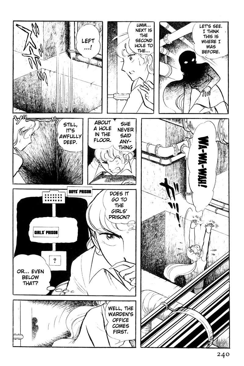 Sukeban Keiji - Chapter 20