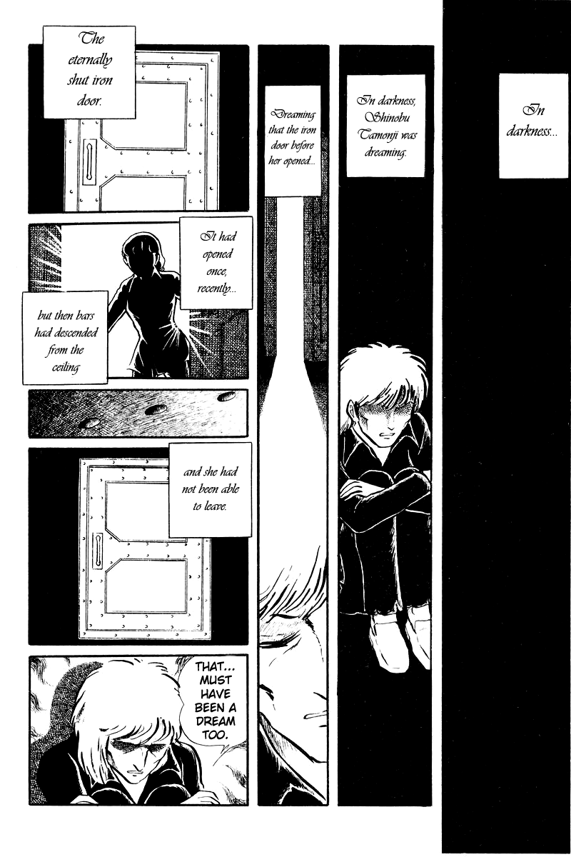 Sukeban Keiji - Chapter 20