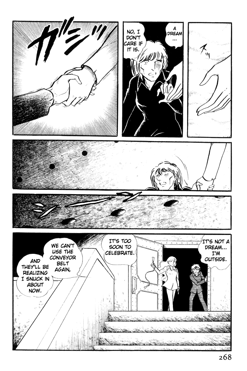 Sukeban Keiji - Chapter 20