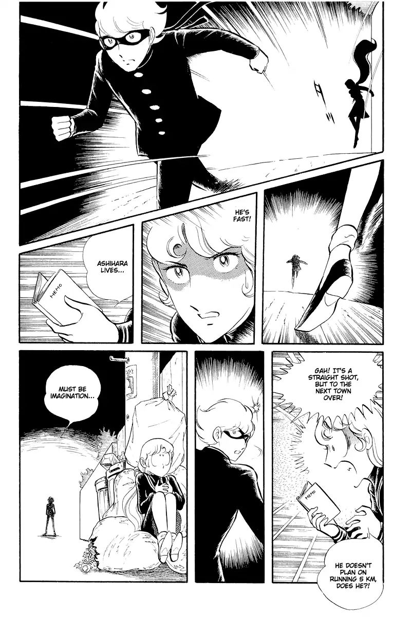 Sukeban Keiji - Chapter 13.2