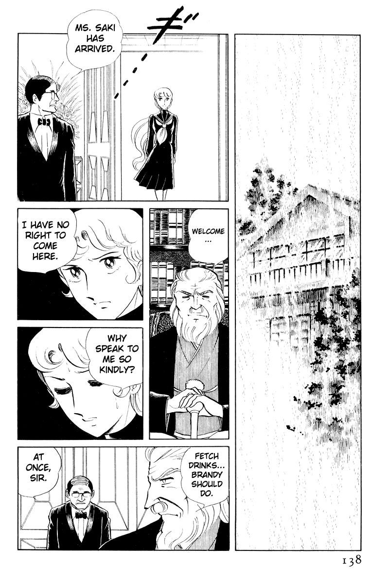 Sukeban Keiji - Chapter 11